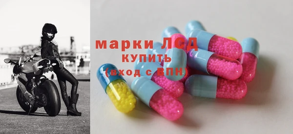 сатива Алексеевка
