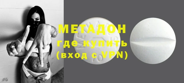 сатива Алексеевка