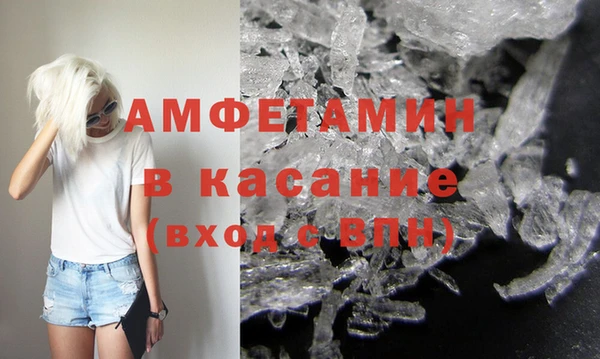 сатива Алексеевка