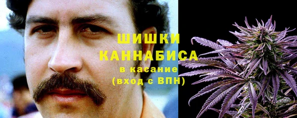 мефедрон мука Алексин