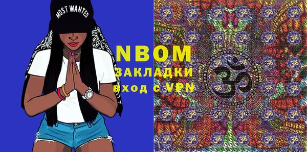 PSILOCYBIN Алзамай