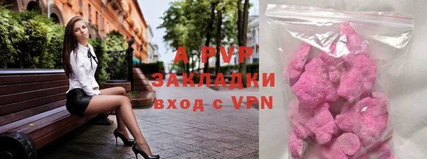 сатива Алексеевка