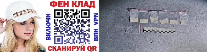 МЕТАМФЕТАМИН Methamphetamine  цены   Омутнинск 