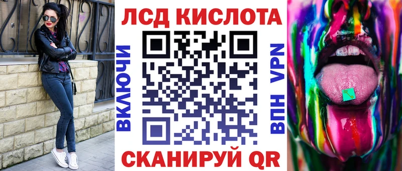 блэк спрут как зайти  Омутнинск  Марки N-bome 1,8мг 